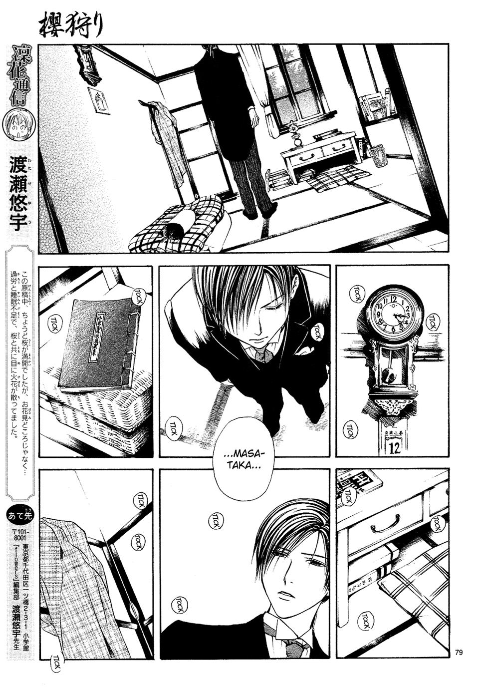 Page 78