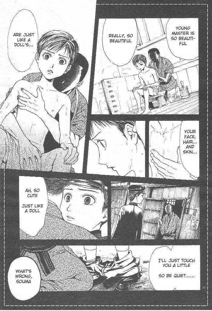 Page 72