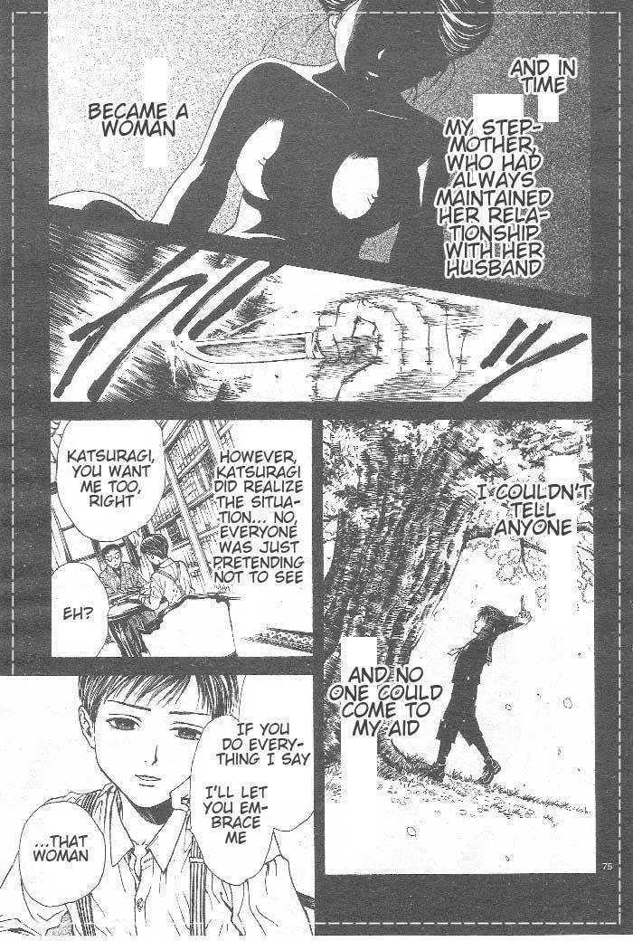 Page 76