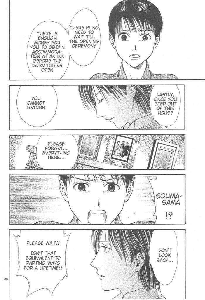 Page 68