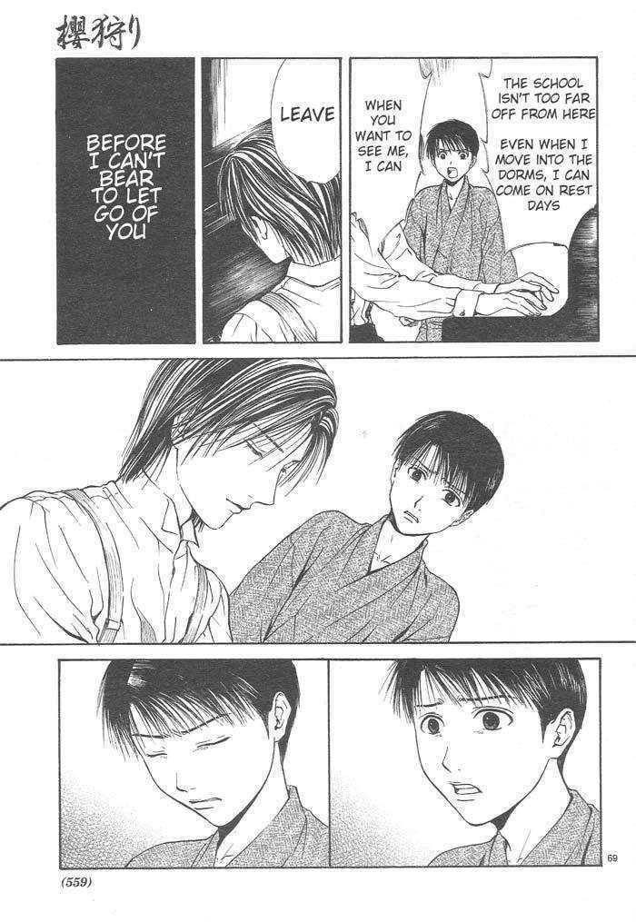 Page 69
