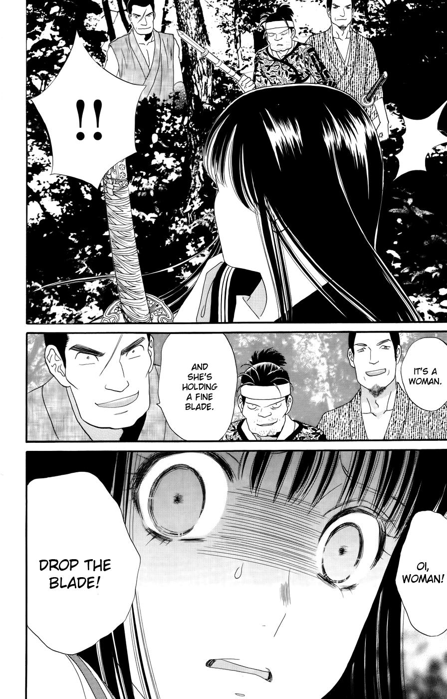 Page 32