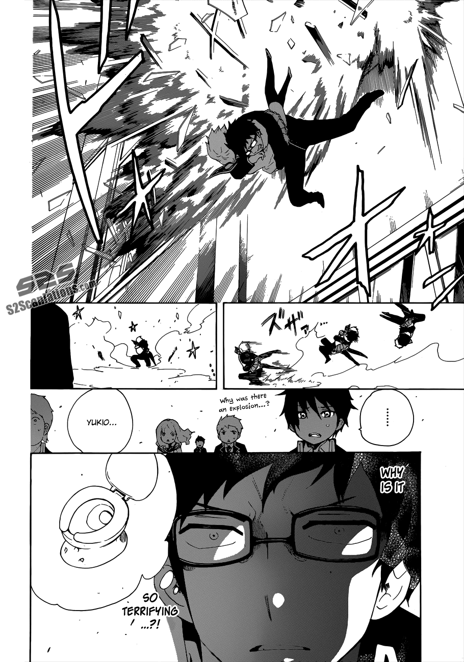 Salaryman Futsumashi Okumura Yukio no Aishuu Chapter 0.1 12