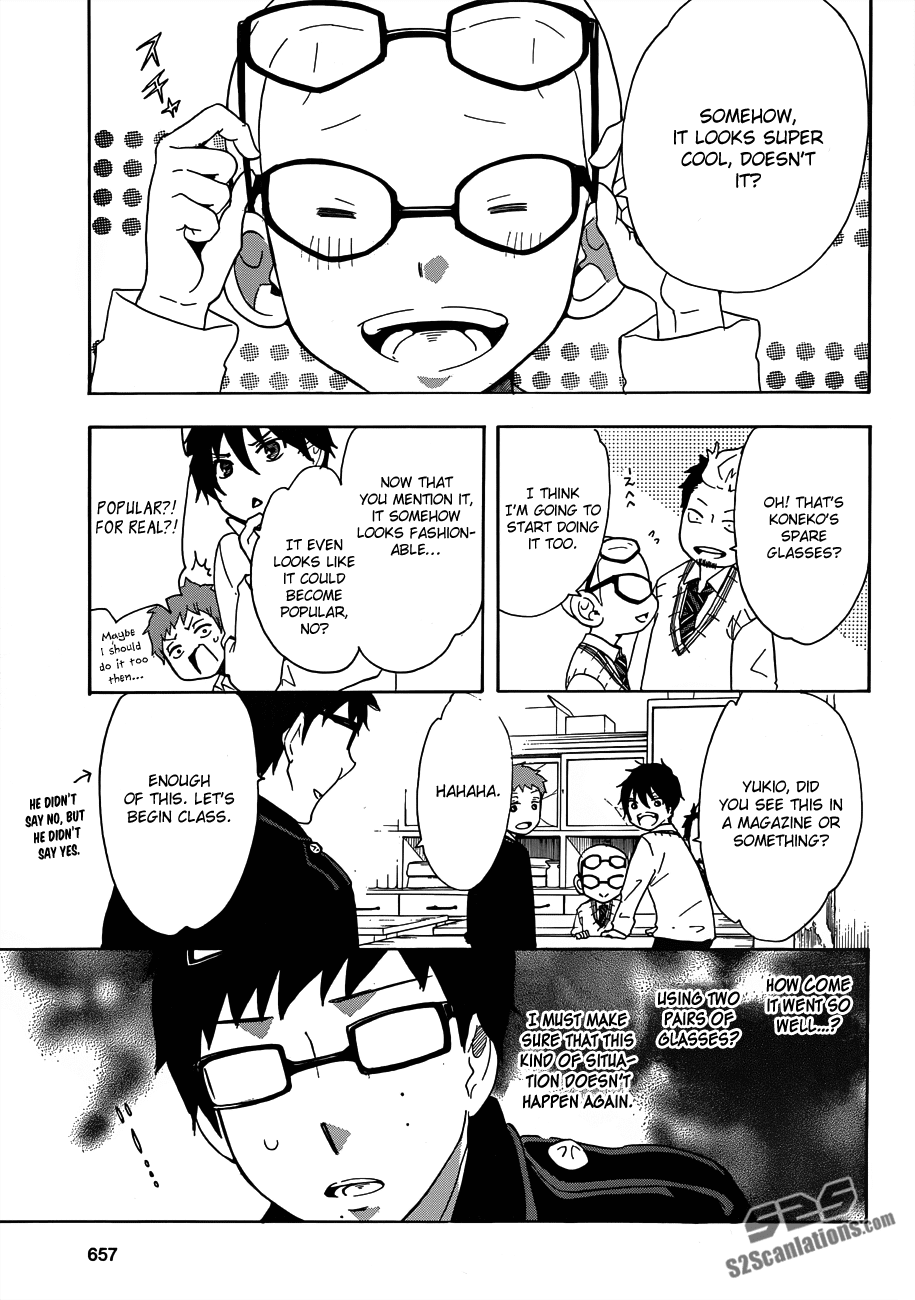 Salaryman Futsumashi Okumura Yukio no Aishuu Chapter 1 7