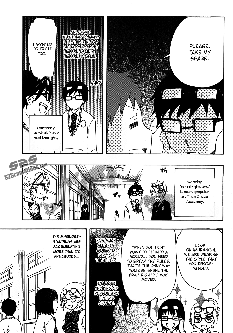 Salaryman Futsumashi Okumura Yukio no Aishuu Chapter 1 9