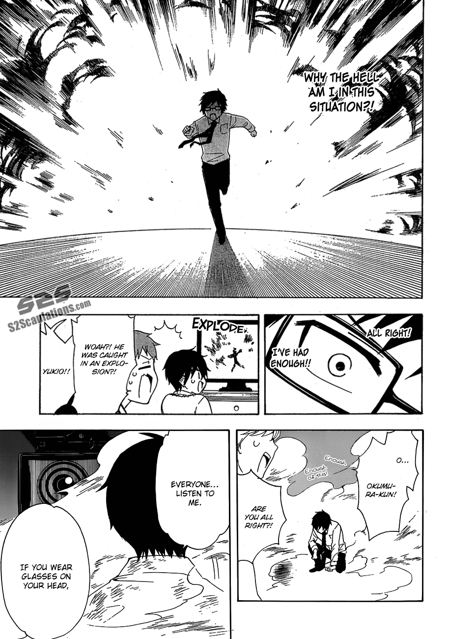 Salaryman Futsumashi Okumura Yukio no Aishuu Chapter 1 13