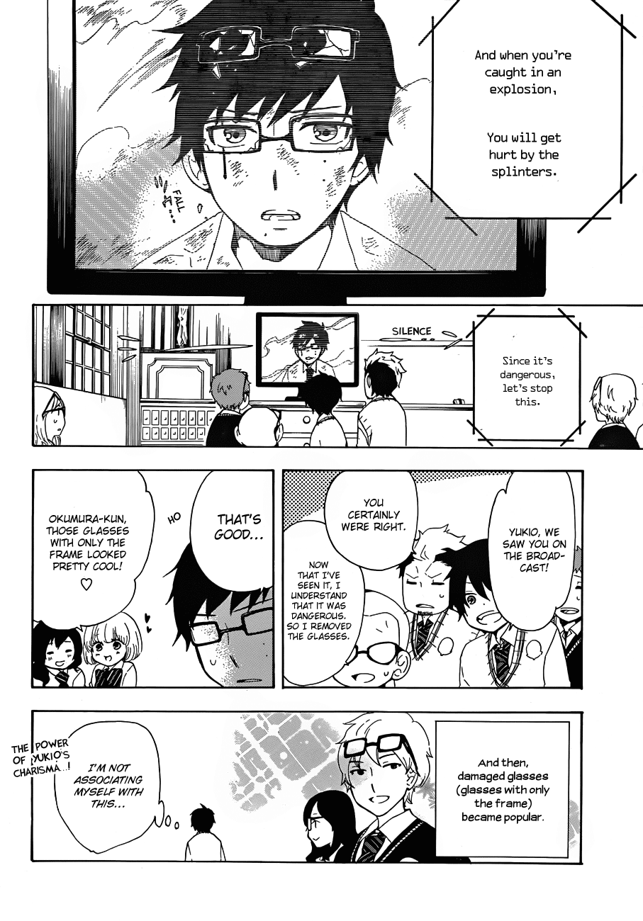 Salaryman Futsumashi Okumura Yukio no Aishuu Chapter 1 14