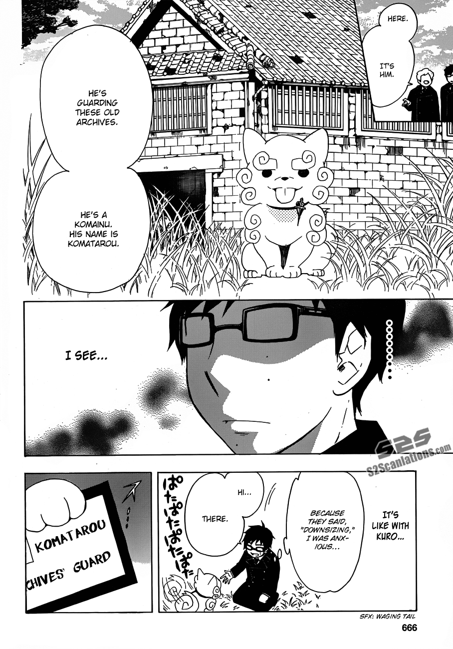 Salaryman Futsumashi Okumura Yukio no Aishuu Chapter 2 3