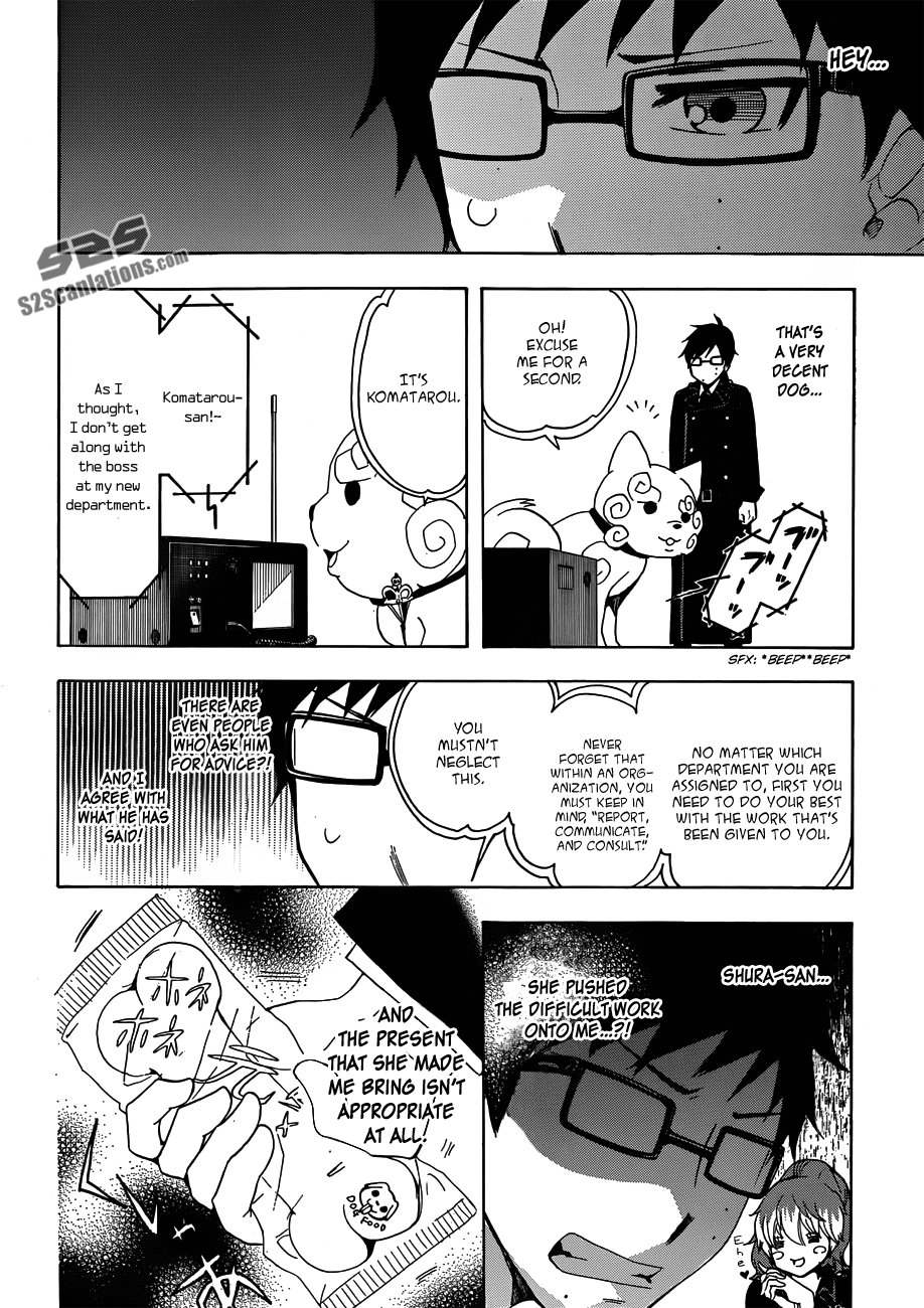 Salaryman Futsumashi Okumura Yukio no Aishuu Chapter 2 5