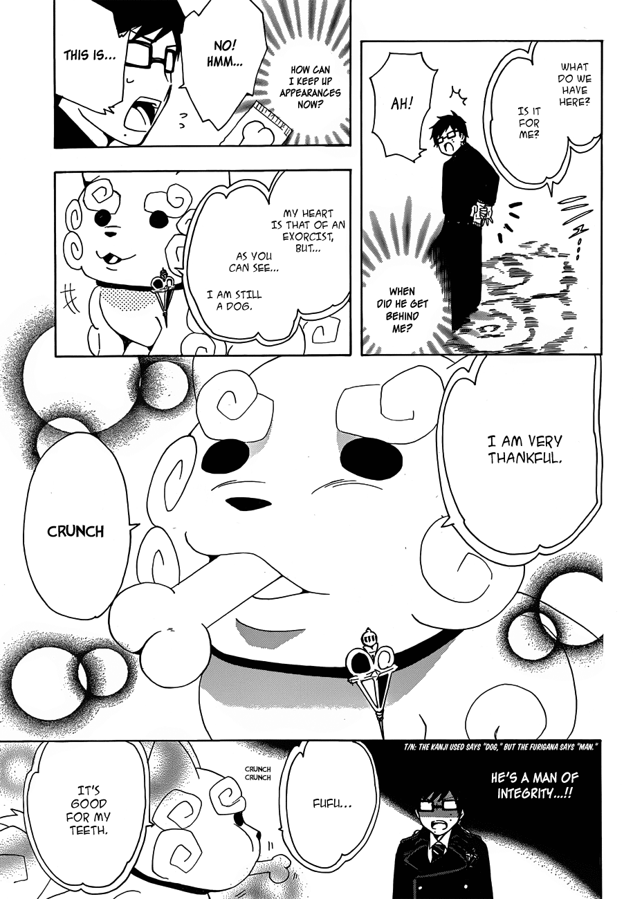 Salaryman Futsumashi Okumura Yukio no Aishuu Chapter 2 6