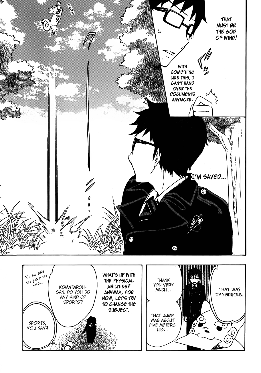 Salaryman Futsumashi Okumura Yukio no Aishuu Chapter 2 8