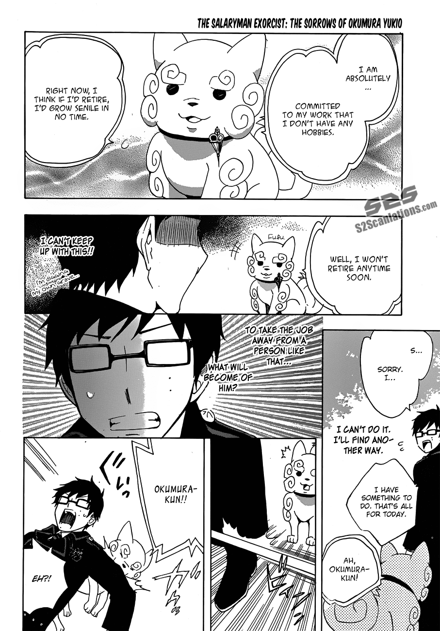 Salaryman Futsumashi Okumura Yukio no Aishuu Chapter 2 9