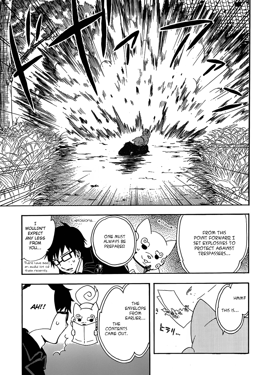 Salaryman Futsumashi Okumura Yukio no Aishuu Chapter 2 10