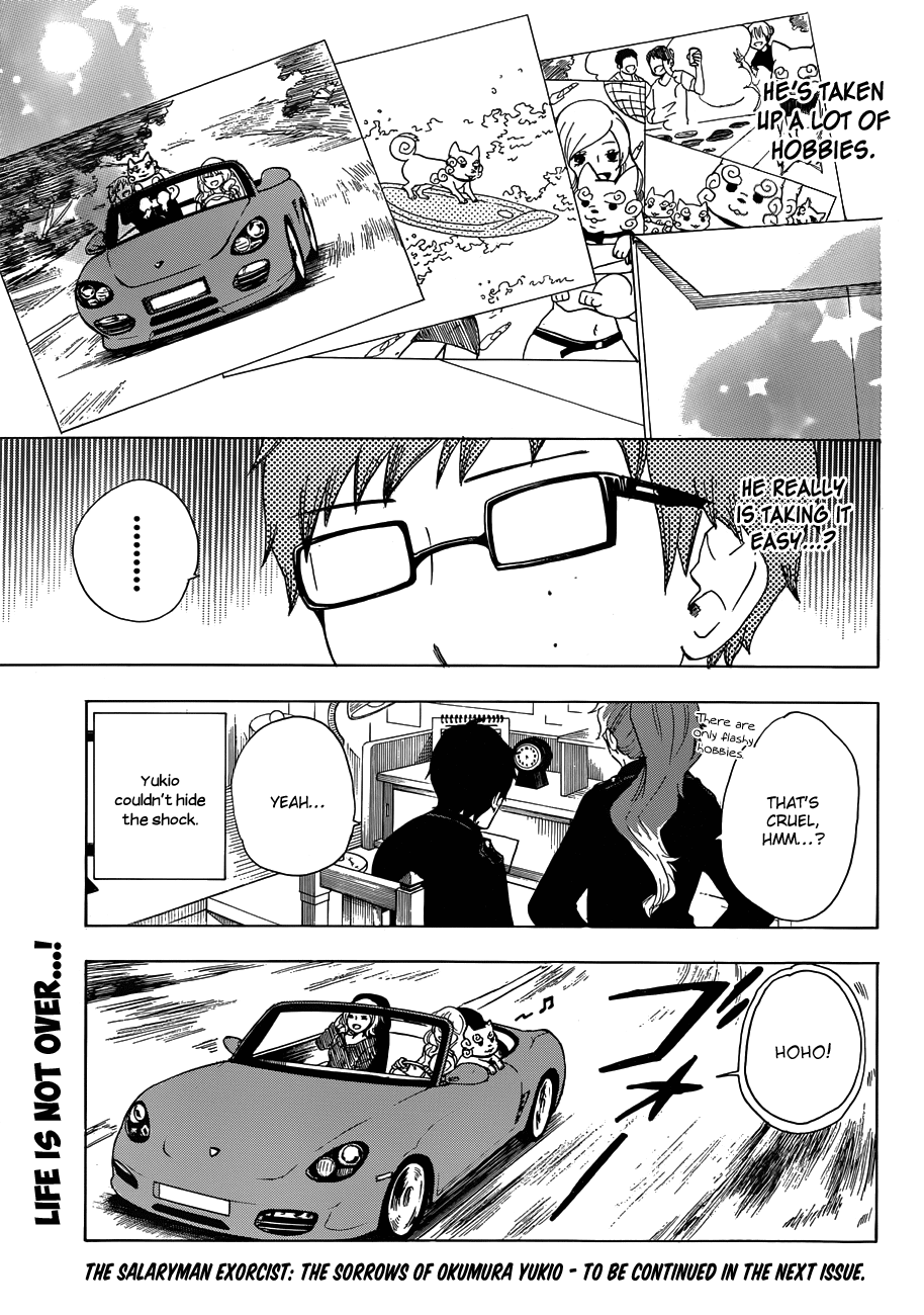 Salaryman Futsumashi Okumura Yukio no Aishuu Chapter 2 14