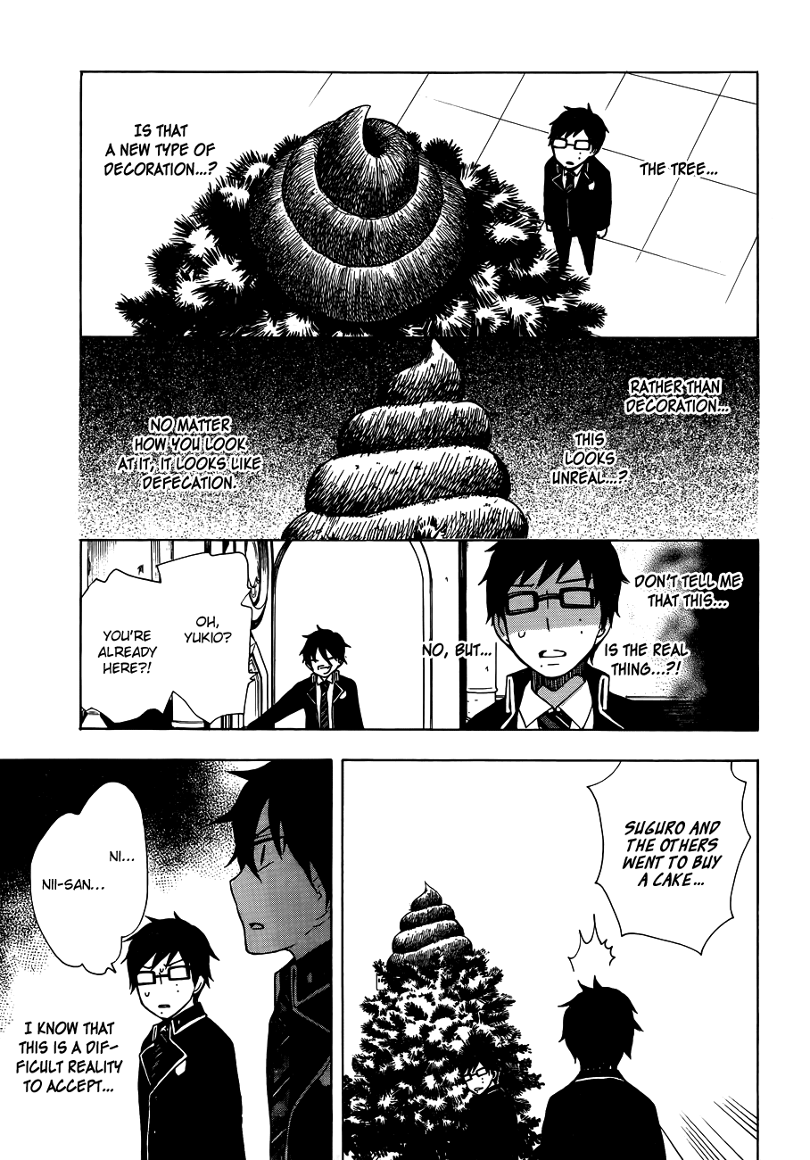 Salaryman Futsumashi Okumura Yukio no Aishuu Chapter 4 4