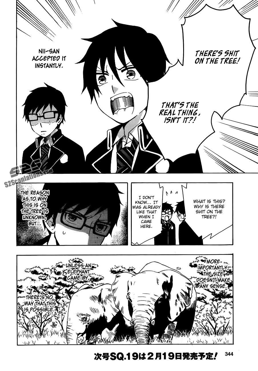 Salaryman Futsumashi Okumura Yukio no Aishuu Chapter 4 5