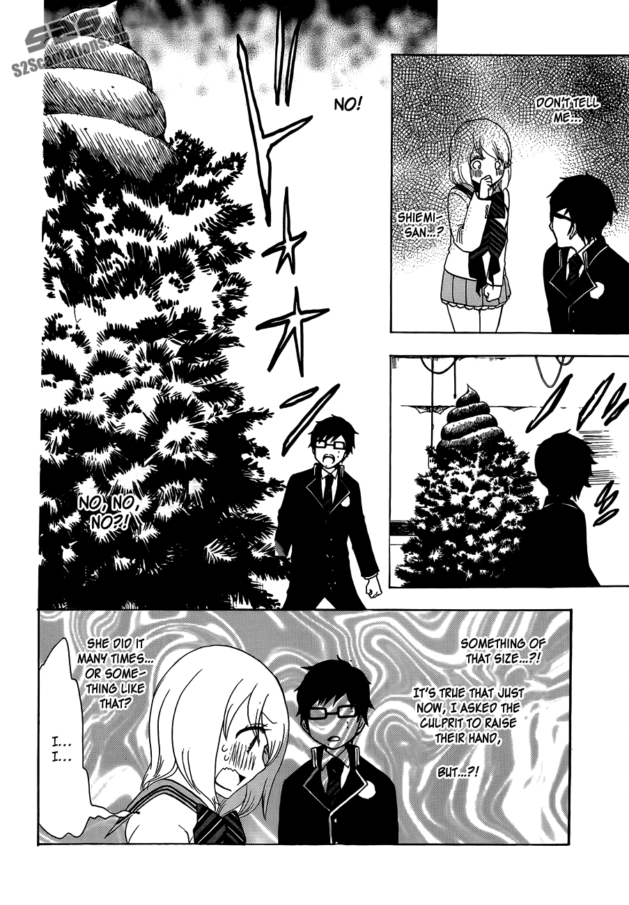 Salaryman Futsumashi Okumura Yukio no Aishuu Chapter 4 9