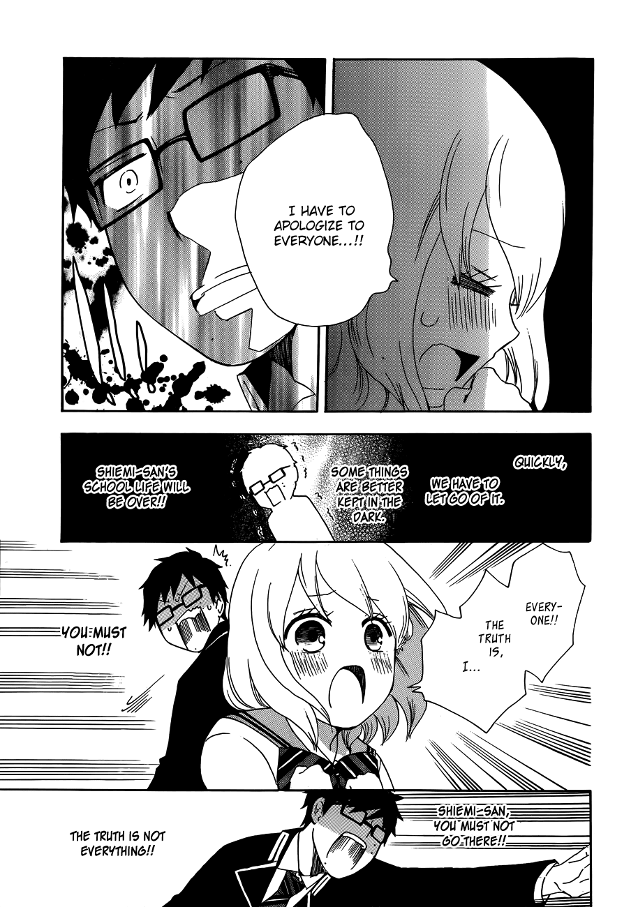 Salaryman Futsumashi Okumura Yukio no Aishuu Chapter 4 10