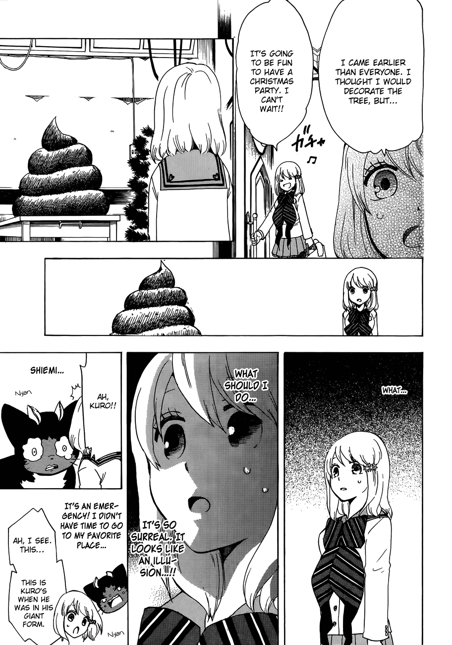 Salaryman Futsumashi Okumura Yukio no Aishuu Chapter 4 12