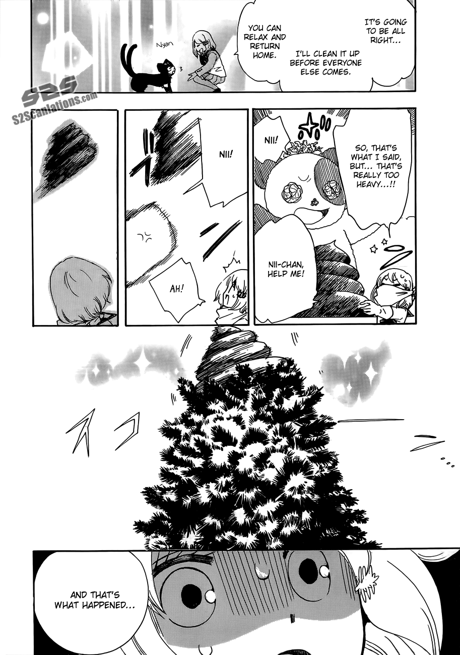 Salaryman Futsumashi Okumura Yukio no Aishuu Chapter 4 13