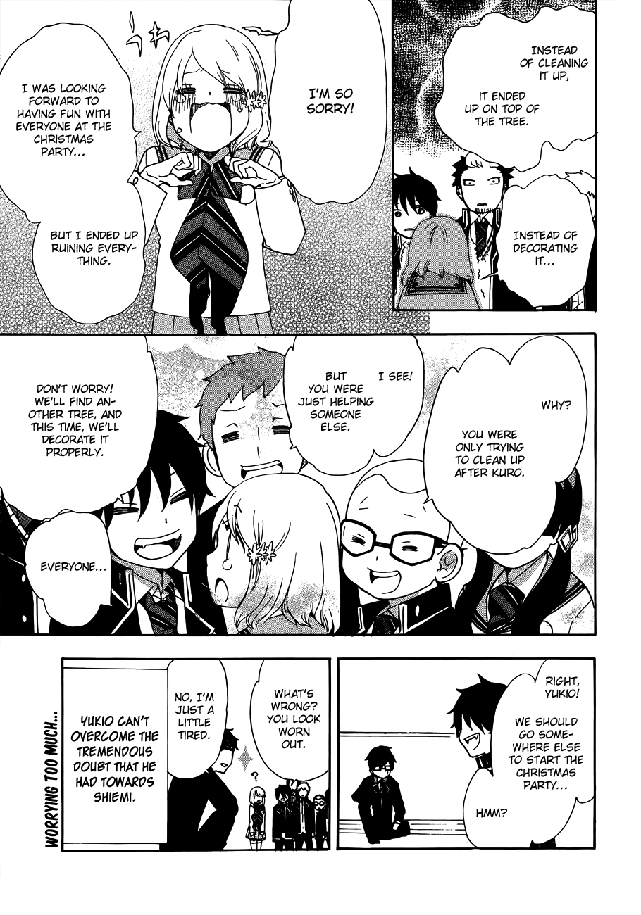 Salaryman Futsumashi Okumura Yukio no Aishuu Chapter 4 14