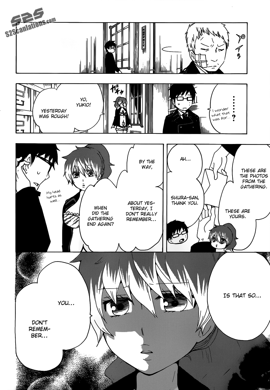 Salaryman Futsumashi Okumura Yukio no Aishuu Chapter 5 5