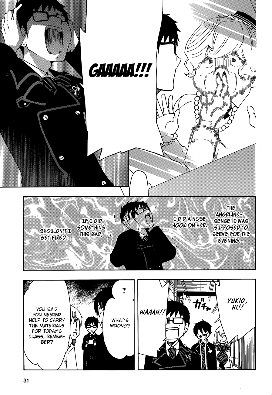 Salaryman Futsumashi Okumura Yukio no Aishuu Chapter 5 10