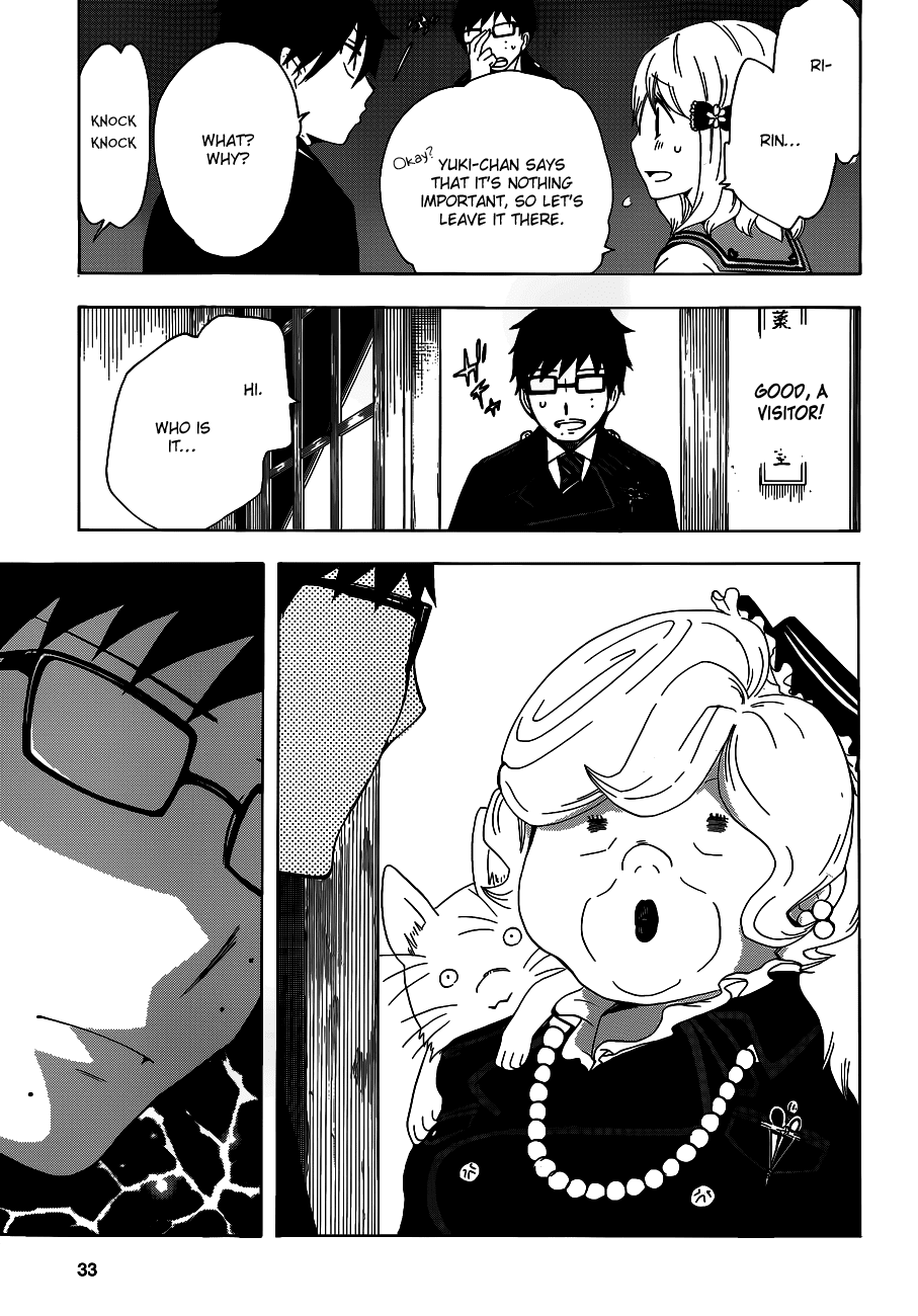 Salaryman Futsumashi Okumura Yukio no Aishuu Chapter 5 12