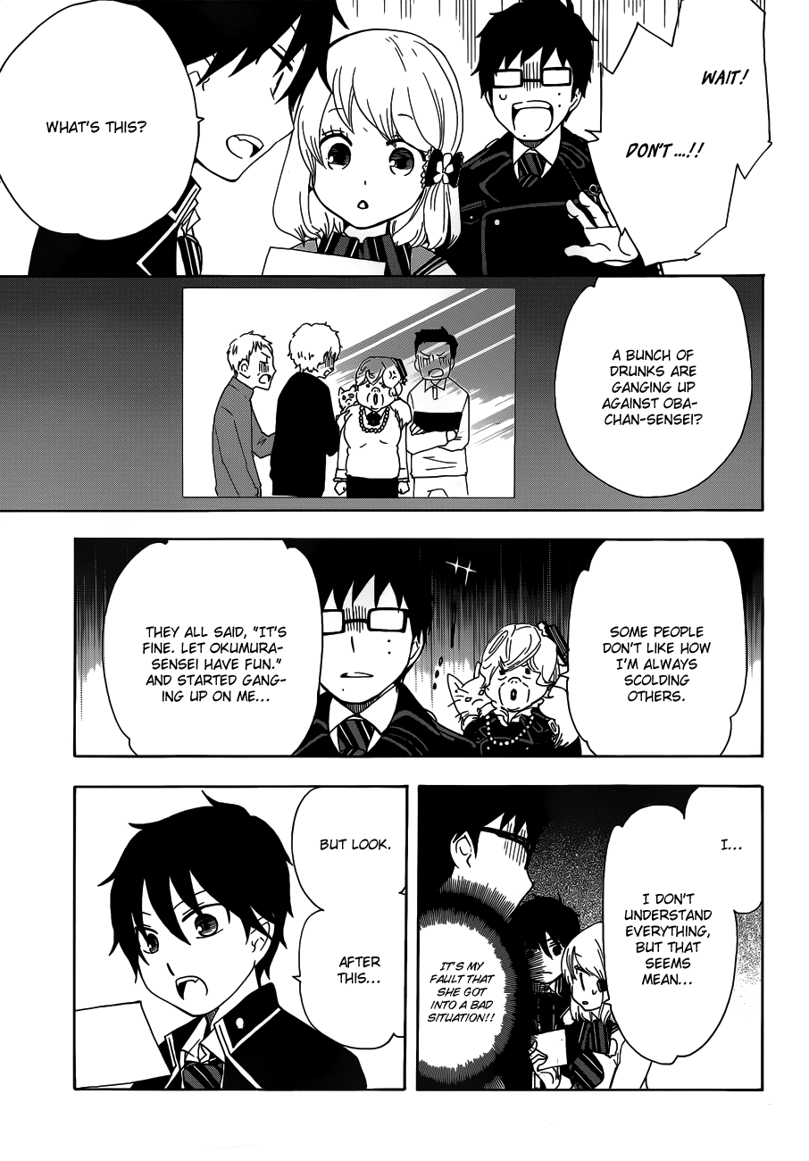 Salaryman Futsumashi Okumura Yukio no Aishuu Chapter 5 14