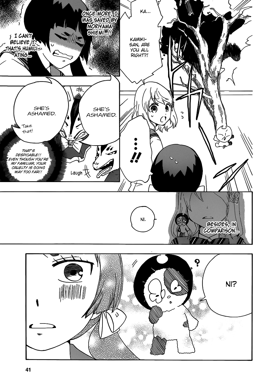 Salaryman Futsumashi Okumura Yukio no Aishuu Chapter 6 4