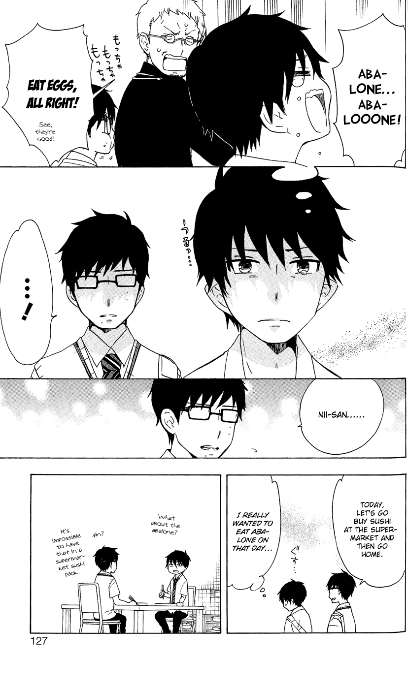 Salaryman Futsumashi Okumura Yukio no Aishuu Chapter 11 6