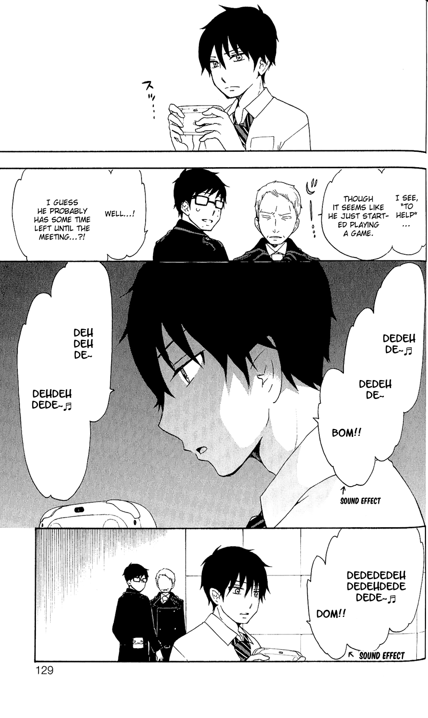 Salaryman Futsumashi Okumura Yukio no Aishuu Chapter 11 8