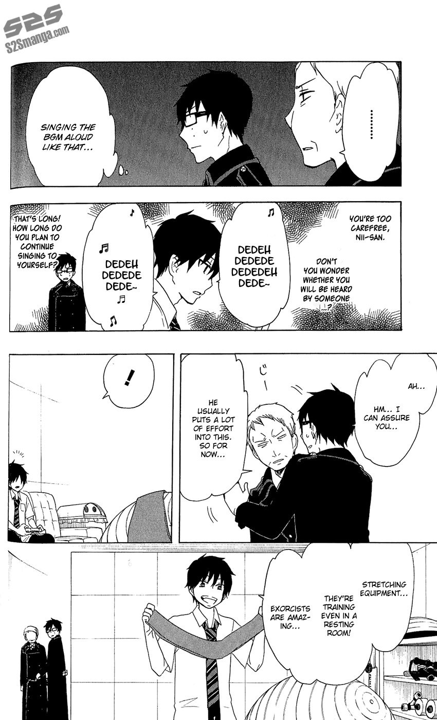 Salaryman Futsumashi Okumura Yukio no Aishuu Chapter 11 9
