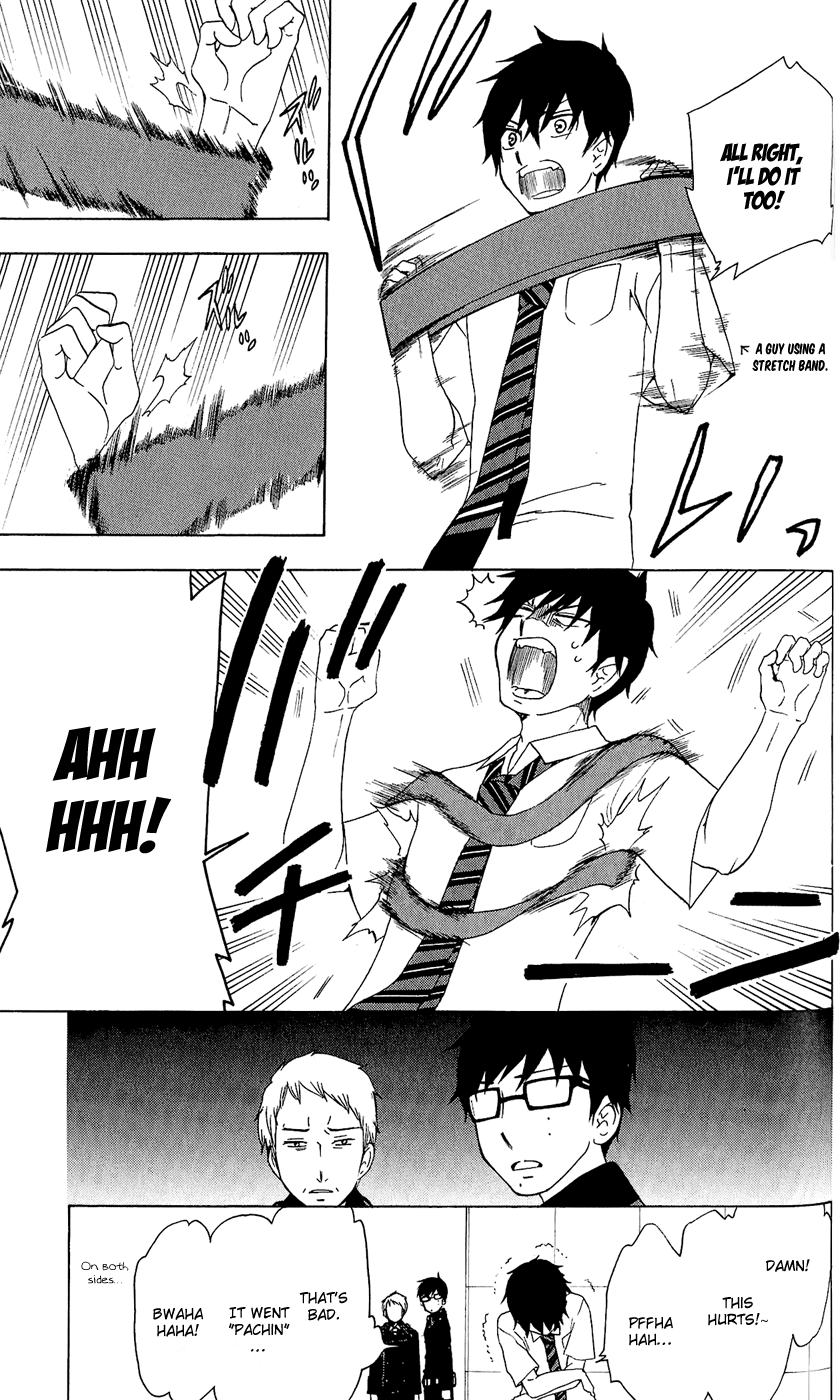 Salaryman Futsumashi Okumura Yukio no Aishuu Chapter 11 10