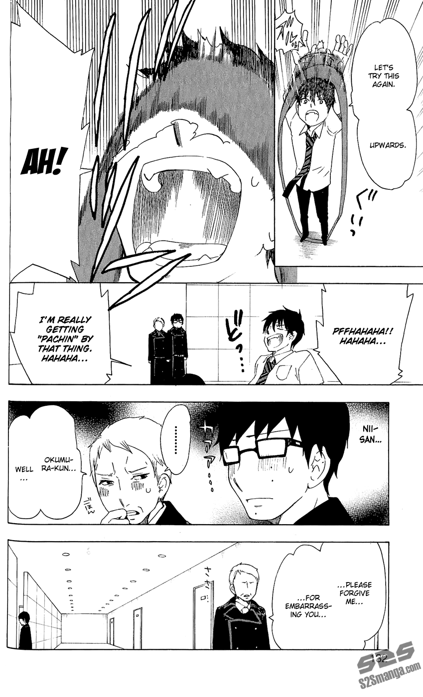 Salaryman Futsumashi Okumura Yukio no Aishuu Chapter 11 11