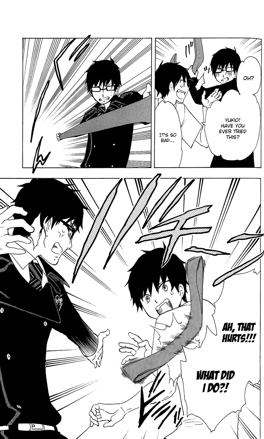 Salaryman Futsumashi Okumura Yukio no Aishuu Chapter 11 12