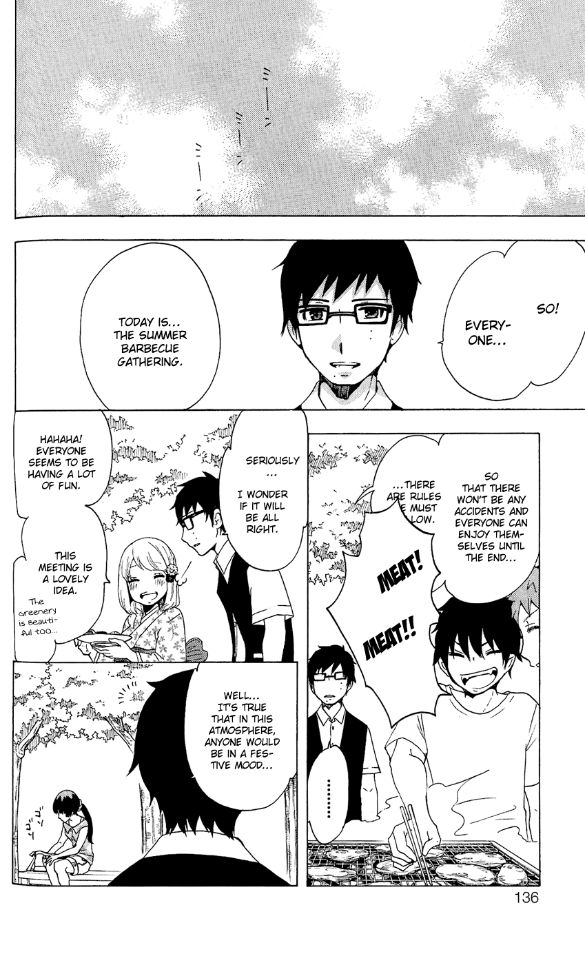 Salaryman Futsumashi Okumura Yukio no Aishuu Chapter 12 4