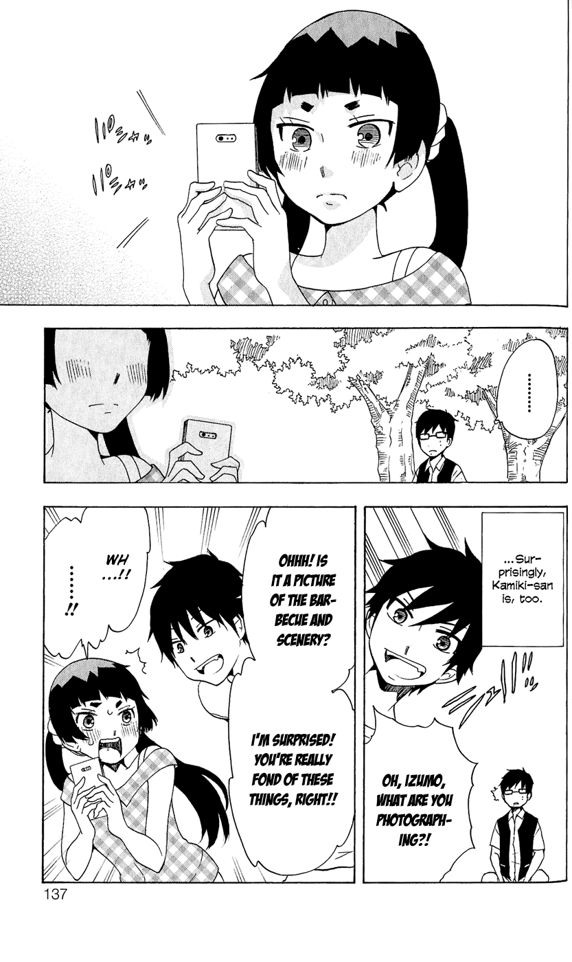 Salaryman Futsumashi Okumura Yukio no Aishuu Chapter 12 5