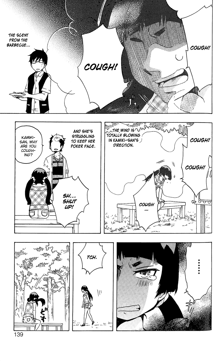 Salaryman Futsumashi Okumura Yukio no Aishuu Chapter 12 7