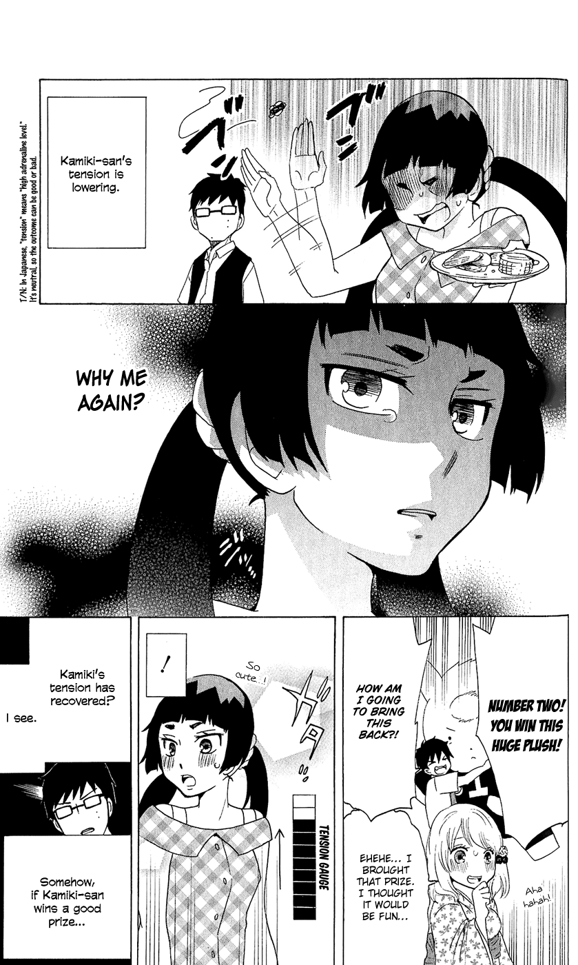 Salaryman Futsumashi Okumura Yukio no Aishuu Chapter 12 9