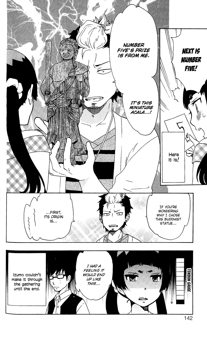 Salaryman Futsumashi Okumura Yukio no Aishuu Chapter 12 10