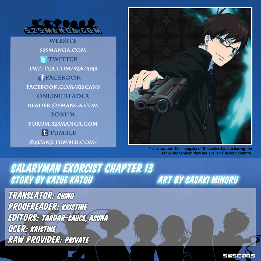 Salaryman Futsumashi Okumura Yukio no Aishuu Chapter 13 1