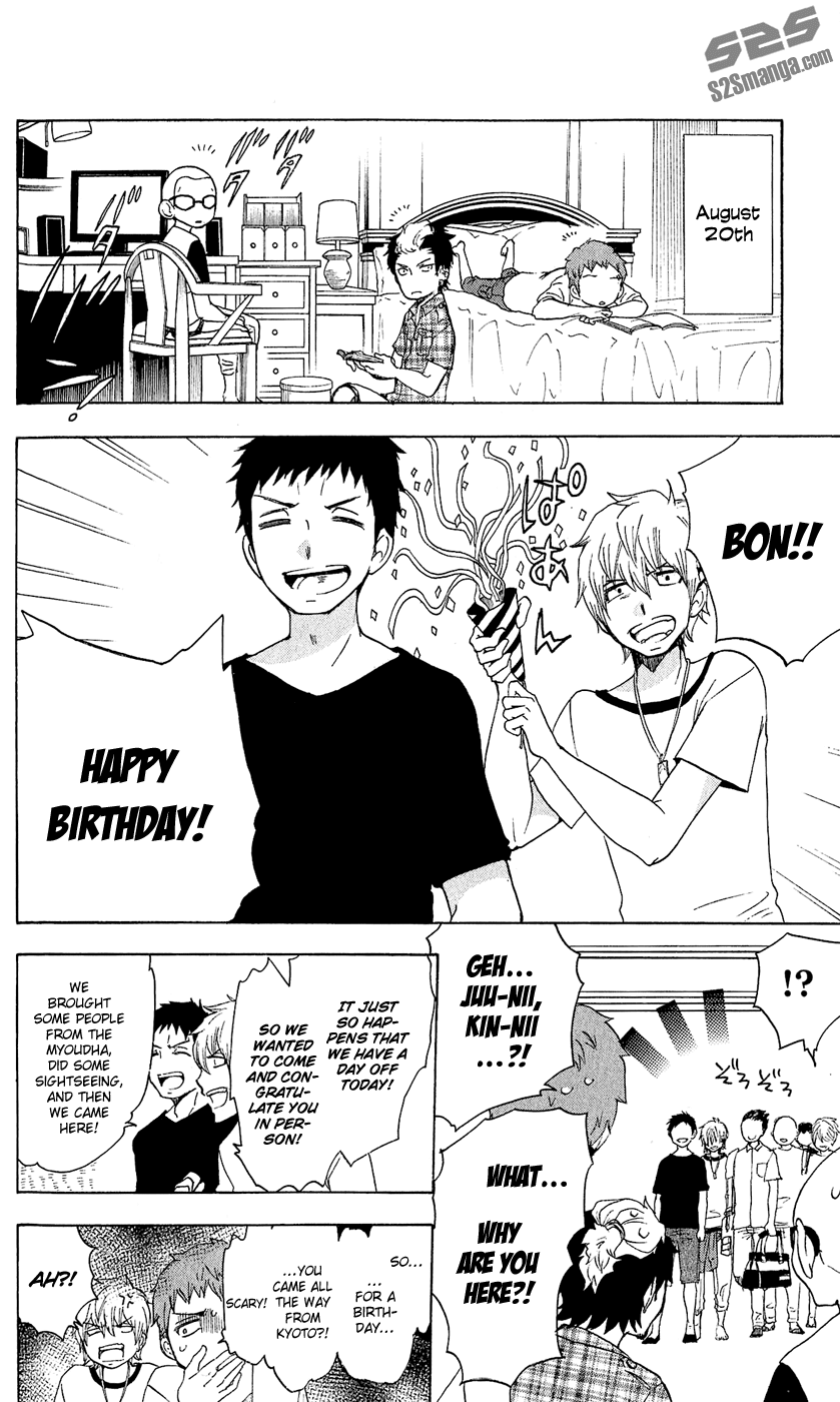 Salaryman Futsumashi Okumura Yukio no Aishuu Chapter 13 3