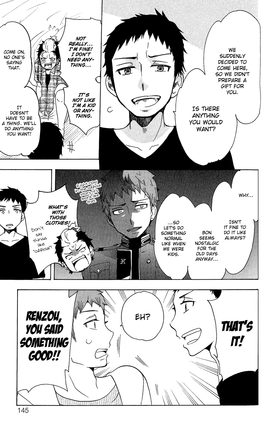 Salaryman Futsumashi Okumura Yukio no Aishuu Chapter 13 4