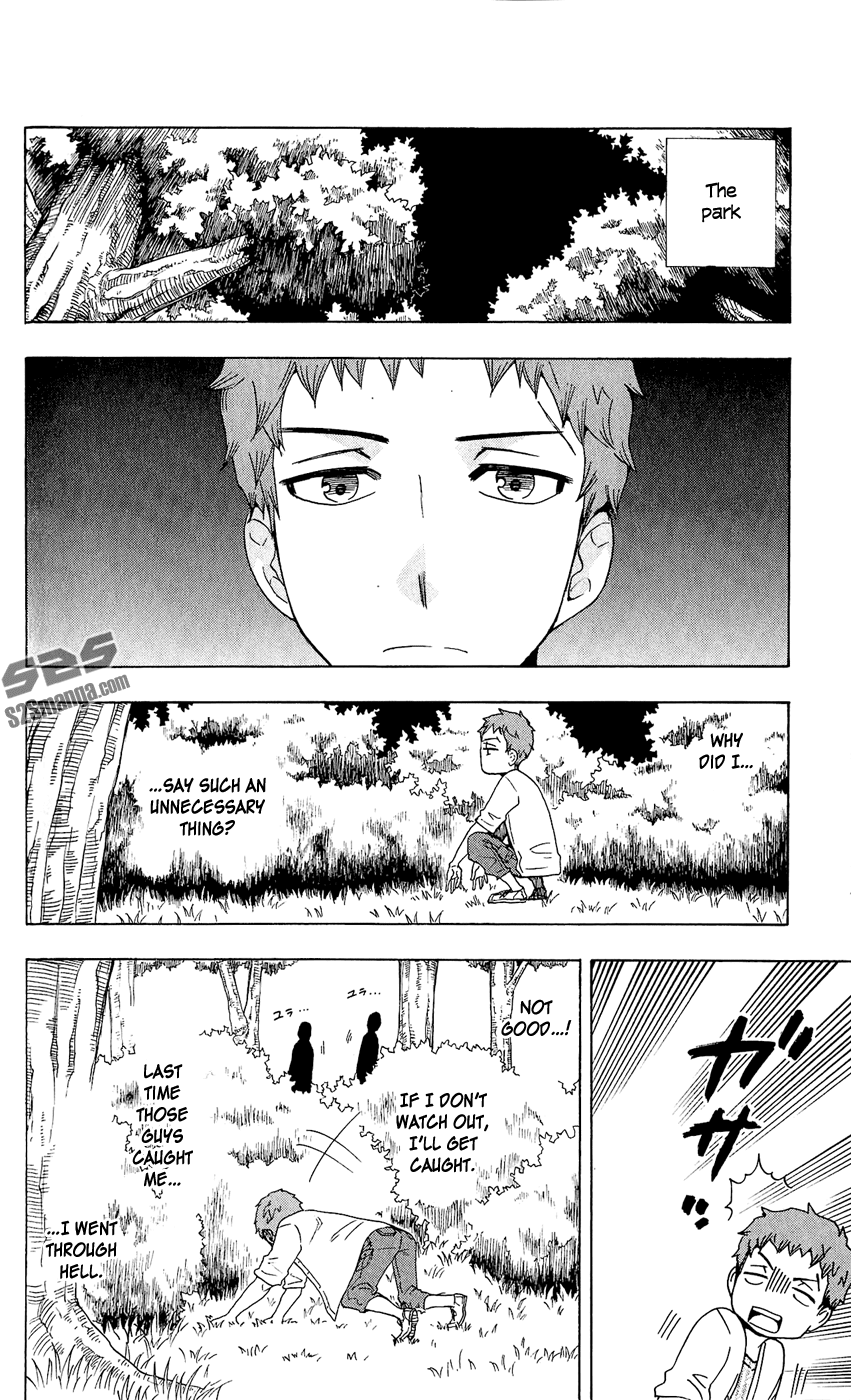 Salaryman Futsumashi Okumura Yukio no Aishuu Chapter 13 5