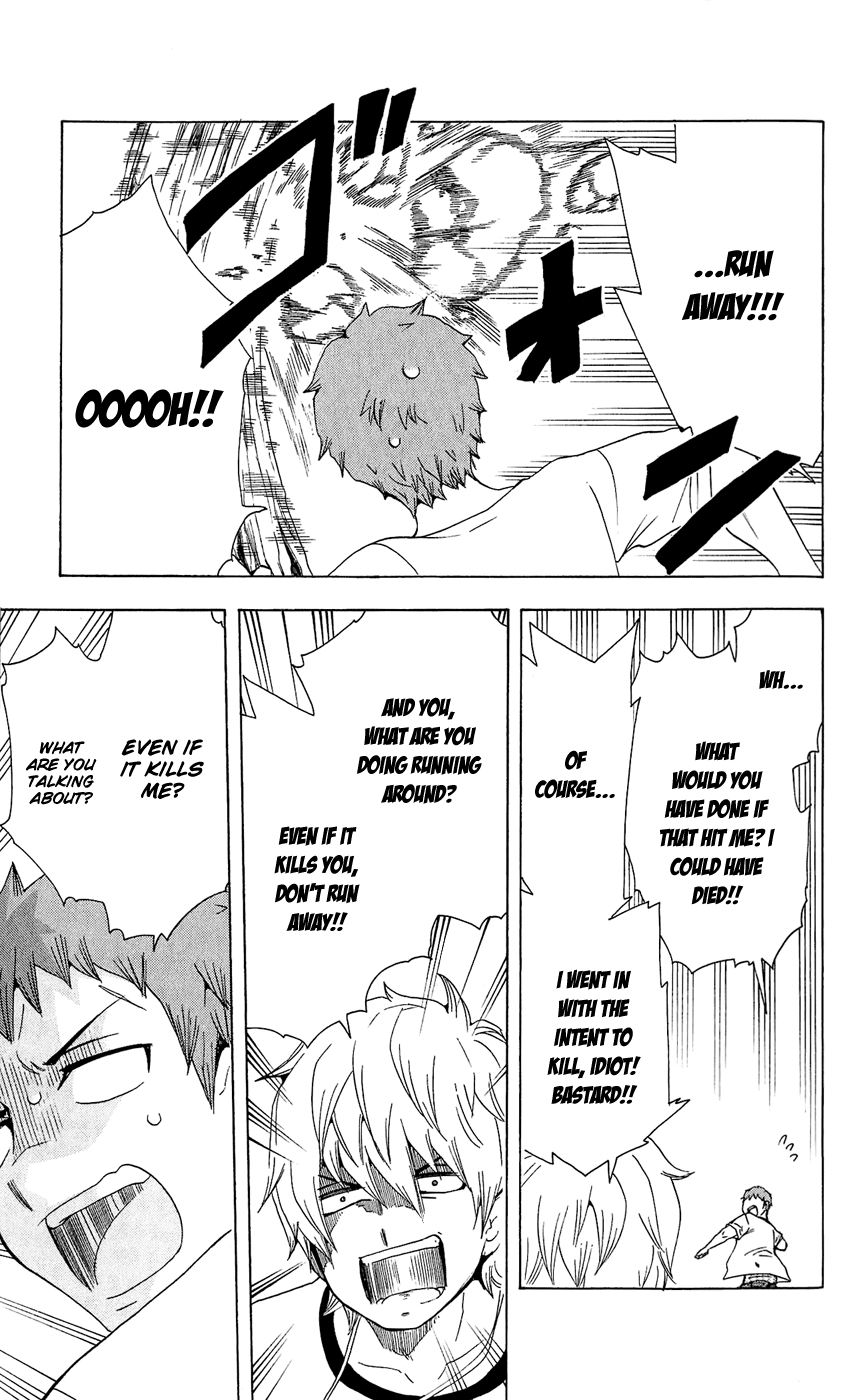 Salaryman Futsumashi Okumura Yukio no Aishuu Chapter 13 8