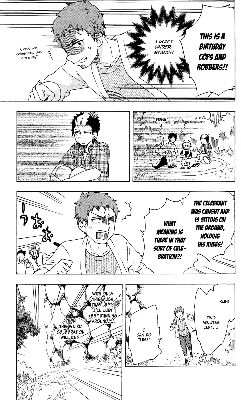 Salaryman Futsumashi Okumura Yukio no Aishuu Chapter 13 10