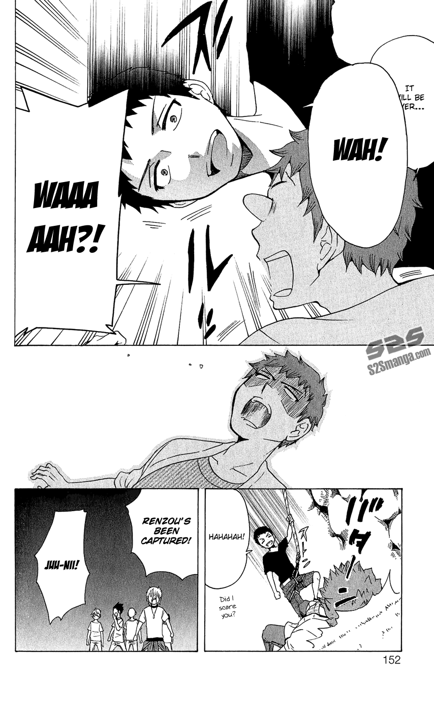 Salaryman Futsumashi Okumura Yukio no Aishuu Chapter 13 11