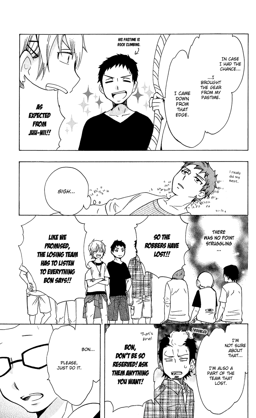 Salaryman Futsumashi Okumura Yukio no Aishuu Chapter 13 12