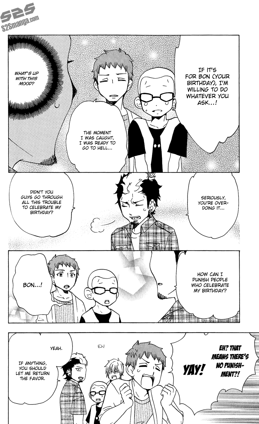 Salaryman Futsumashi Okumura Yukio no Aishuu Chapter 13 13